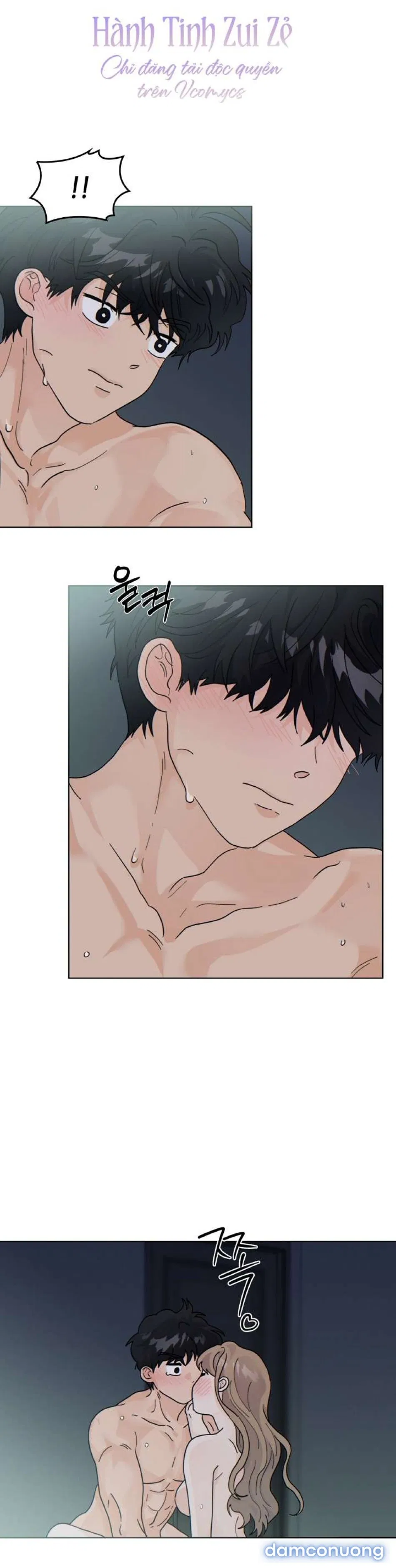 〖18+〗- Nhà Bên Cạnh Có Hổ 