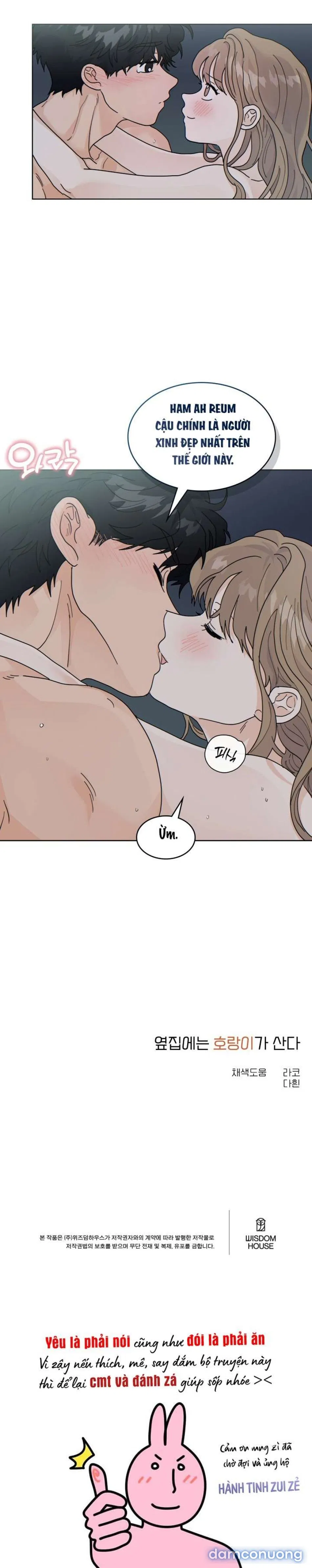 〖18+〗- Nhà Bên Cạnh Có Hổ 