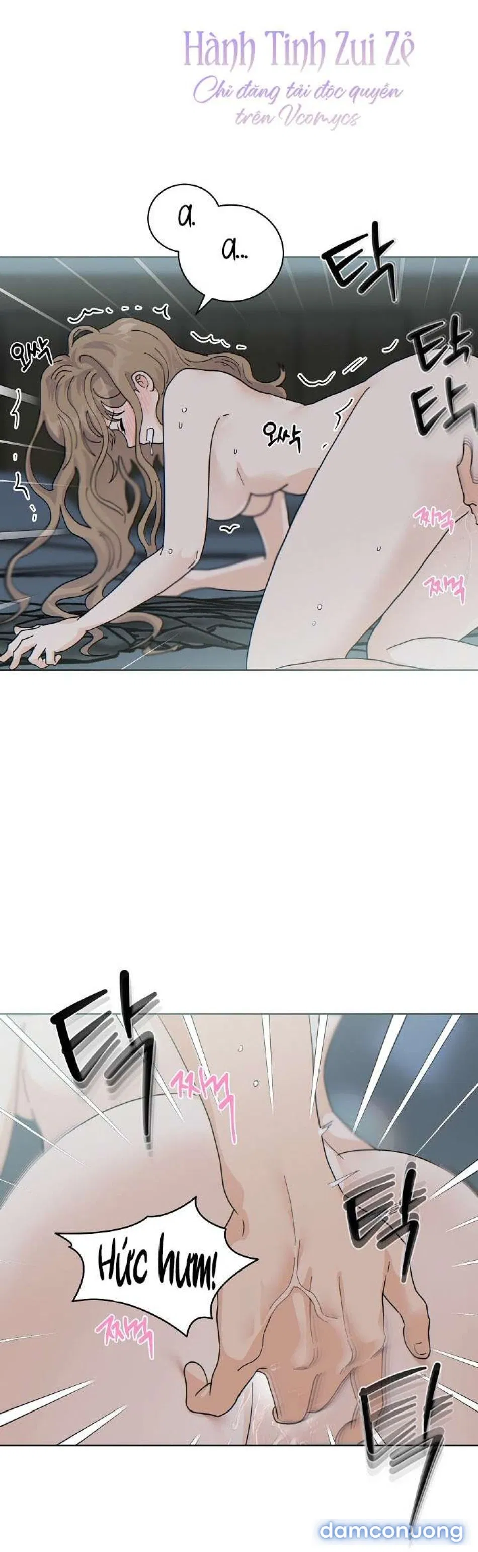 〖18+〗- Nhà Bên Cạnh Có Hổ 