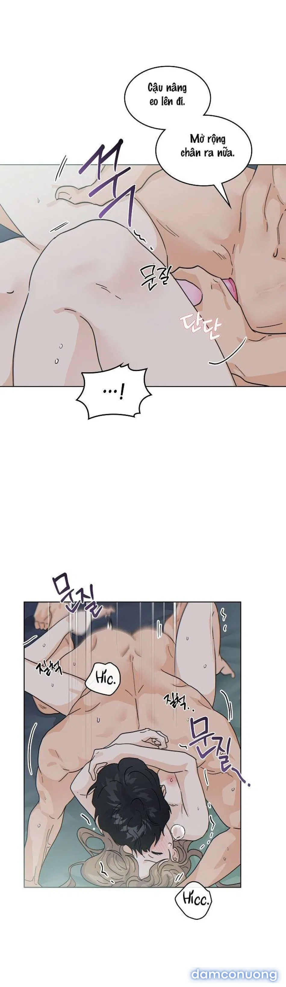〖18+〗- Nhà Bên Cạnh Có Hổ 