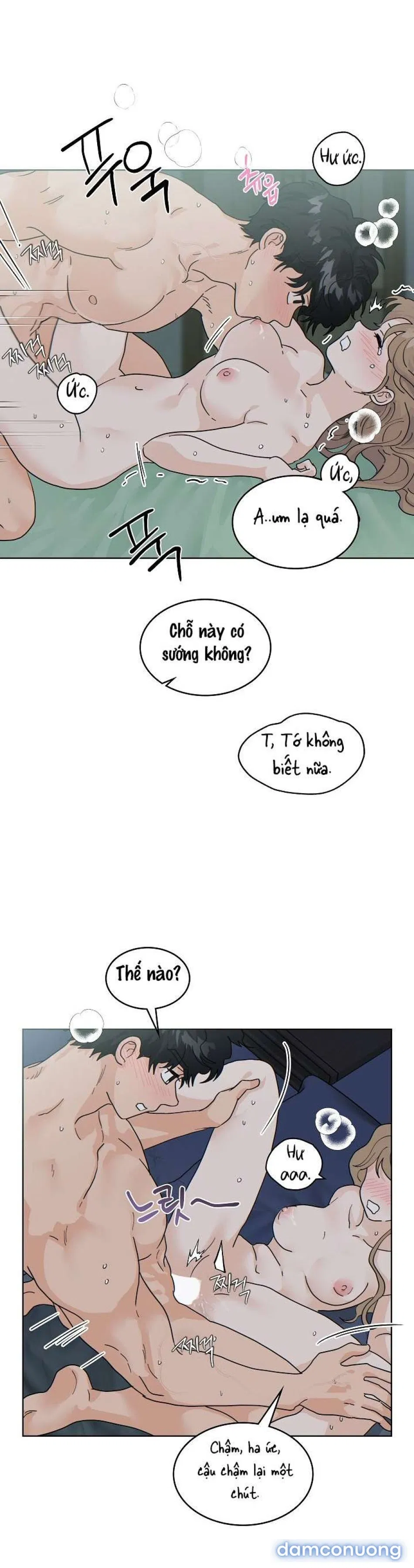 〖18+〗- Nhà Bên Cạnh Có Hổ 