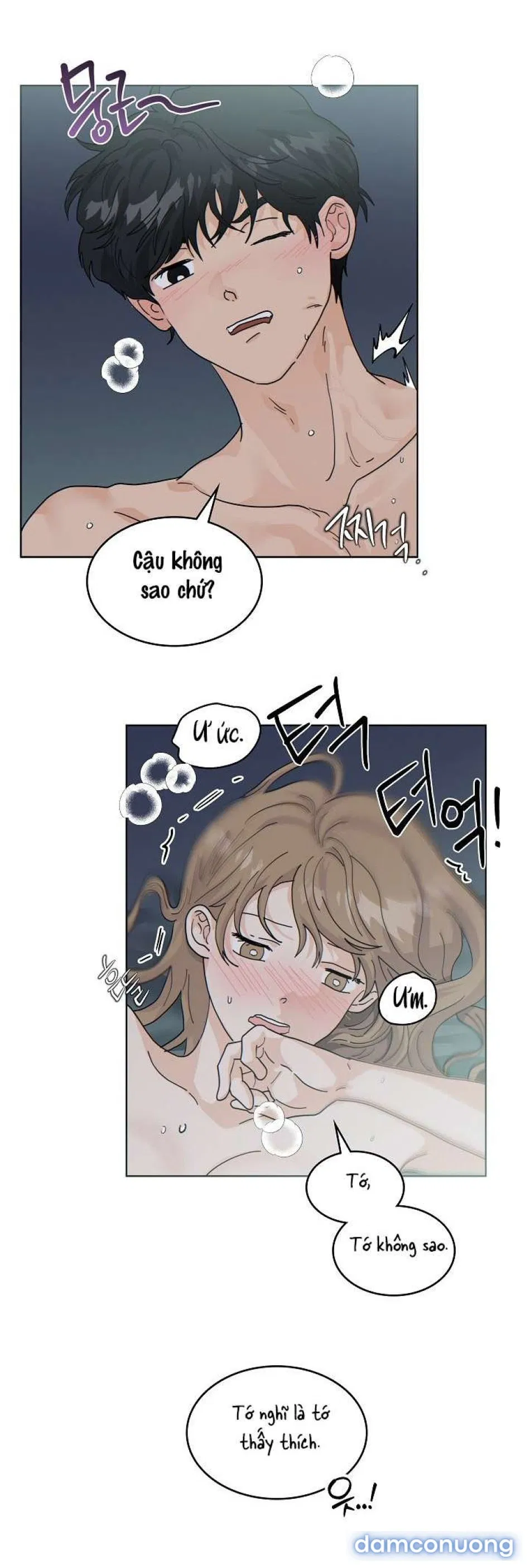 〖18+〗- Nhà Bên Cạnh Có Hổ 