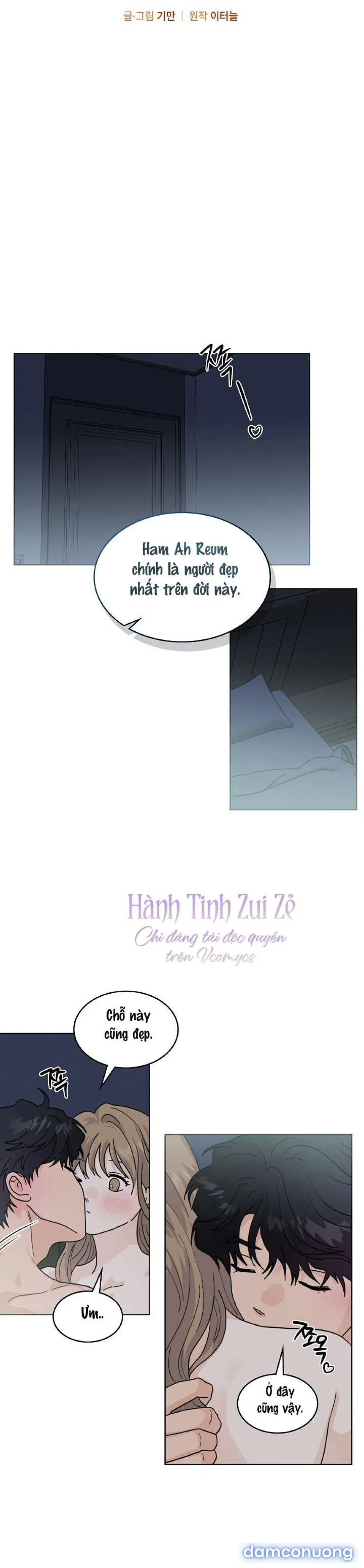 〖18+〗- Nhà Bên Cạnh Có Hổ 