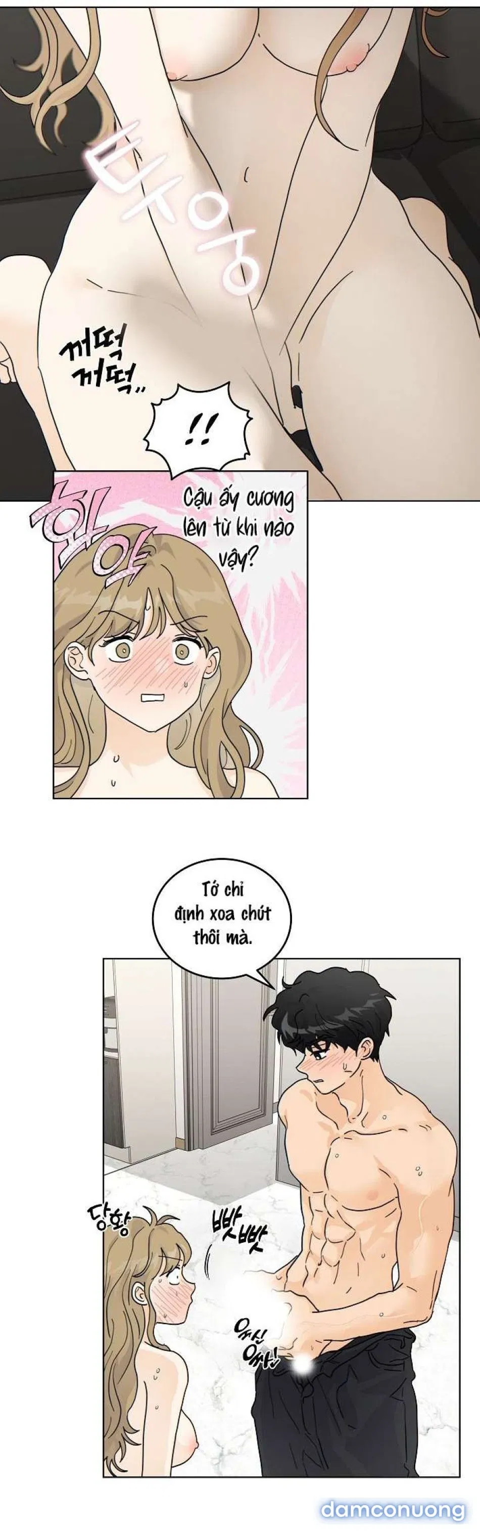 〖18+〗- Nhà Bên Cạnh Có Hổ 