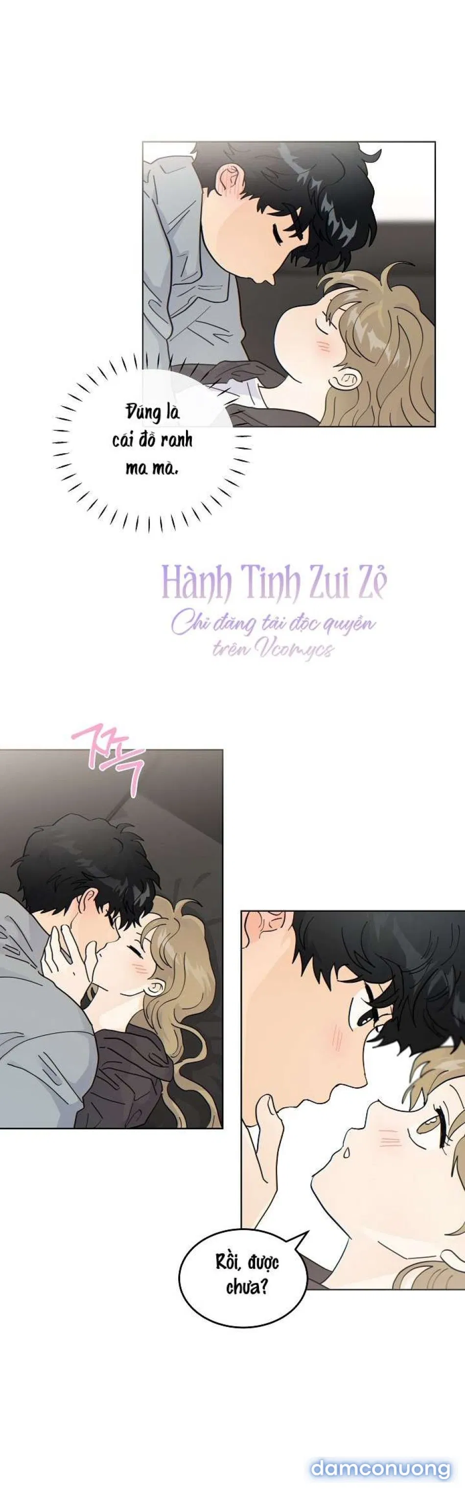 〖18+〗- Nhà Bên Cạnh Có Hổ 
