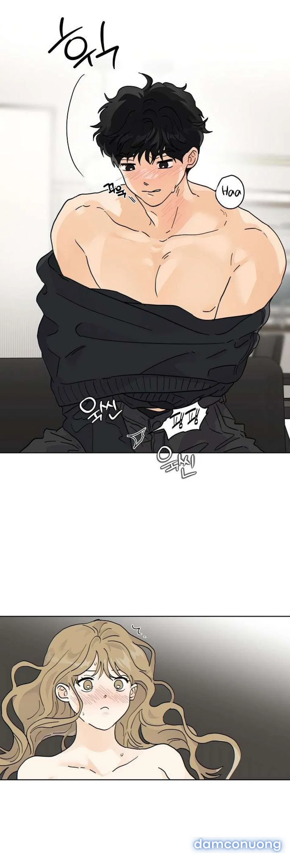 〖18+〗- Nhà Bên Cạnh Có Hổ 