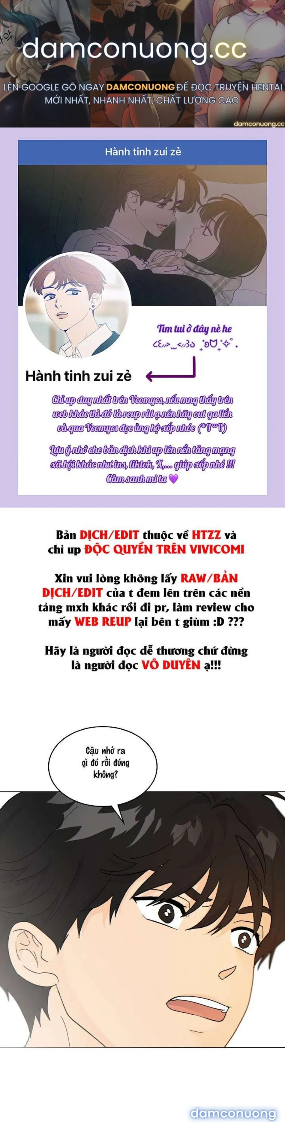 〖18+〗- Nhà Bên Cạnh Có Hổ 