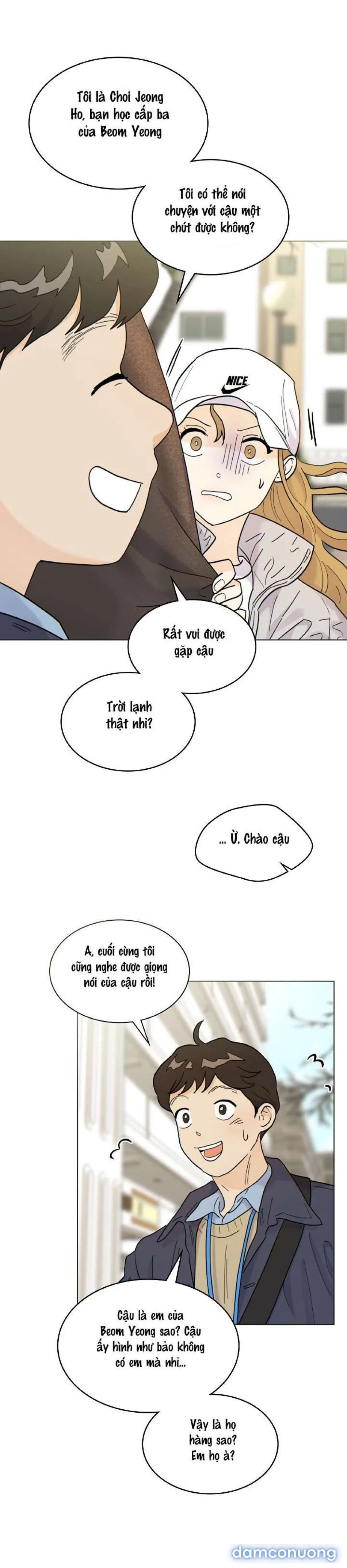 〖18+〗- Nhà Bên Cạnh Có Hổ 