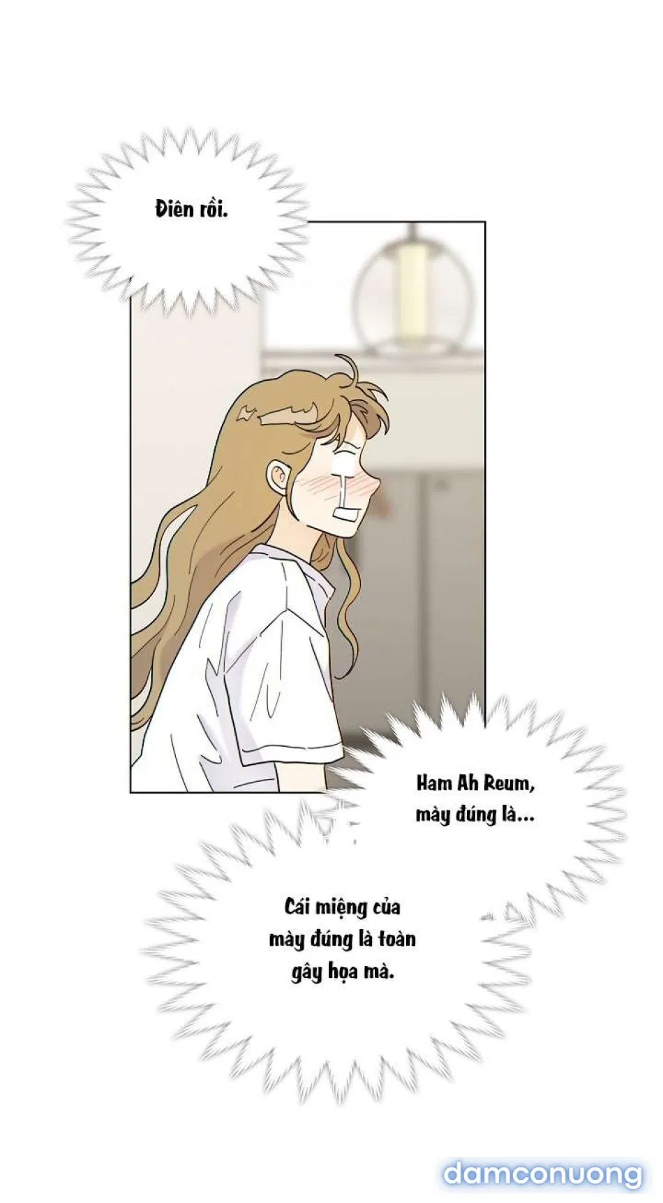 〖18+〗- Nhà Bên Cạnh Có Hổ 