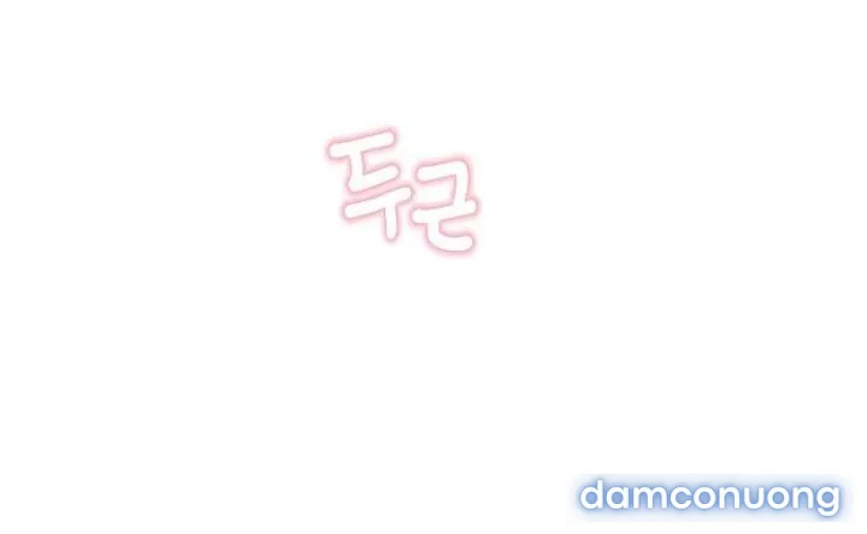 〖18+〗- Nhà Bên Cạnh Có Hổ 
