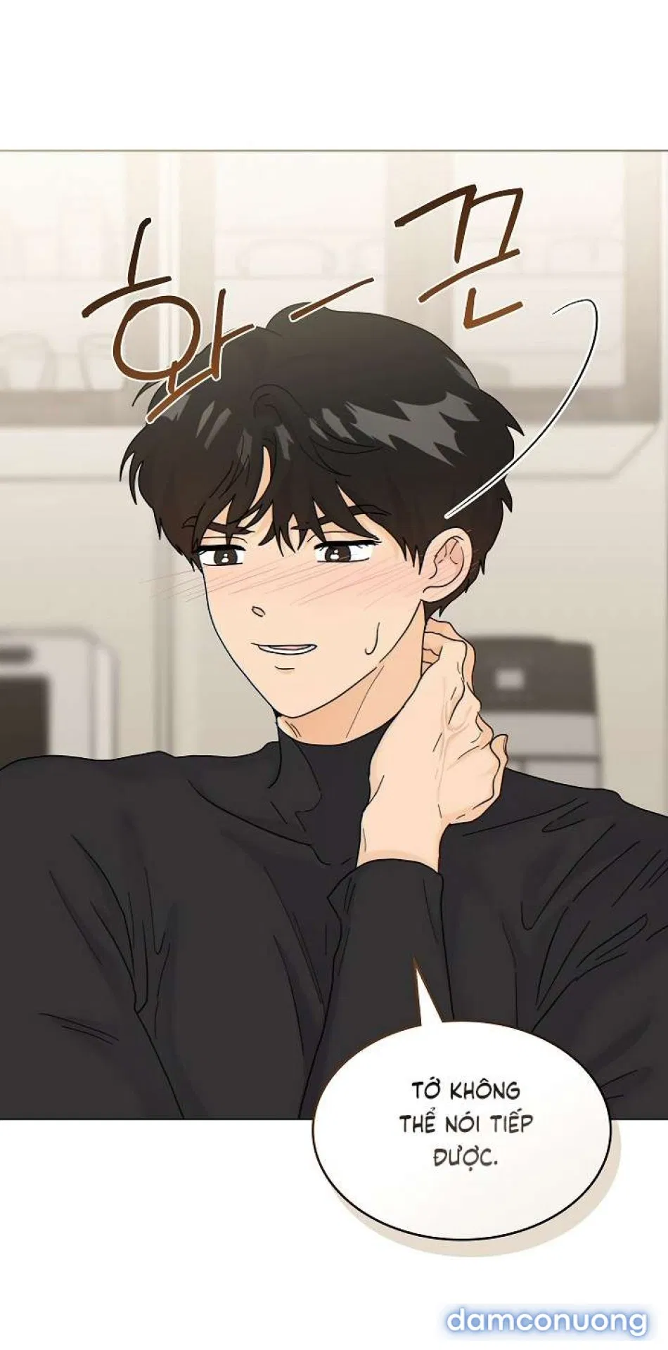 〖18+〗- Nhà Bên Cạnh Có Hổ 