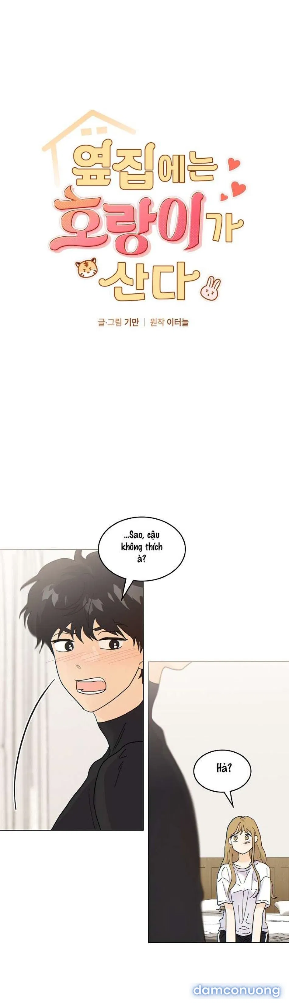 〖18+〗- Nhà Bên Cạnh Có Hổ 