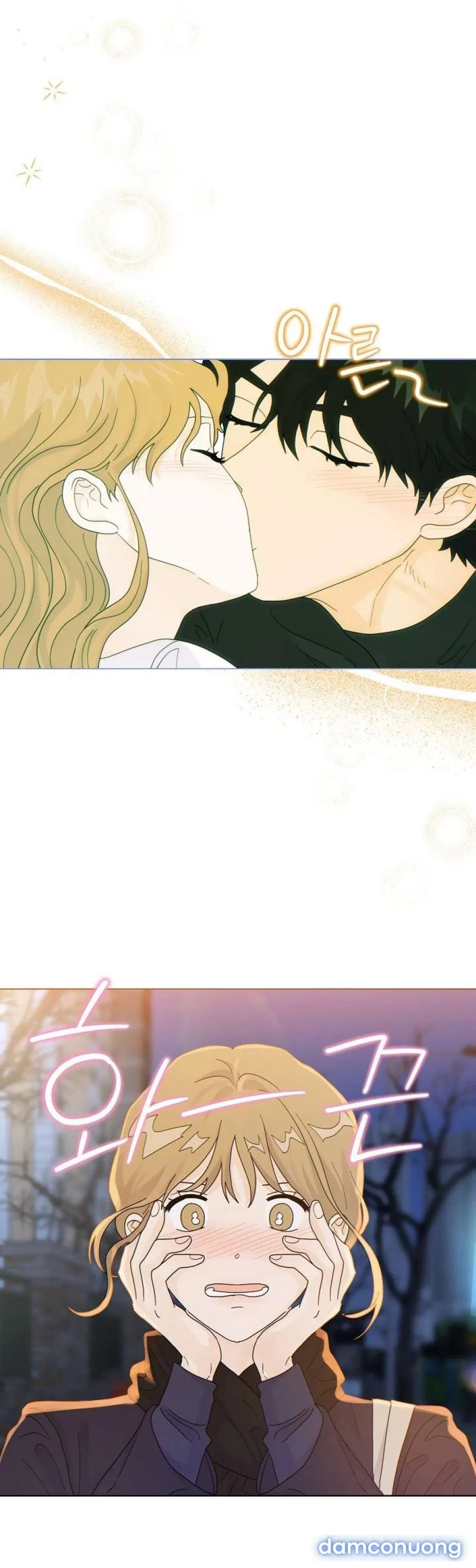 〖18+〗- Nhà Bên Cạnh Có Hổ 