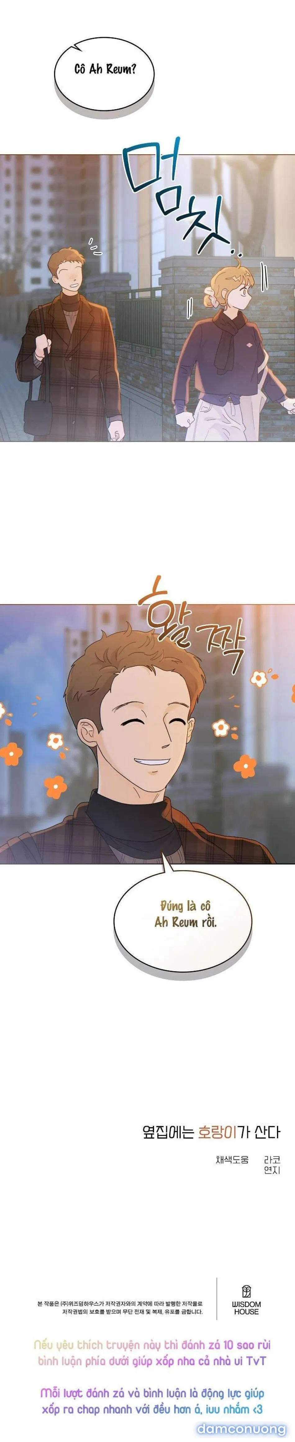 〖18+〗- Nhà Bên Cạnh Có Hổ 