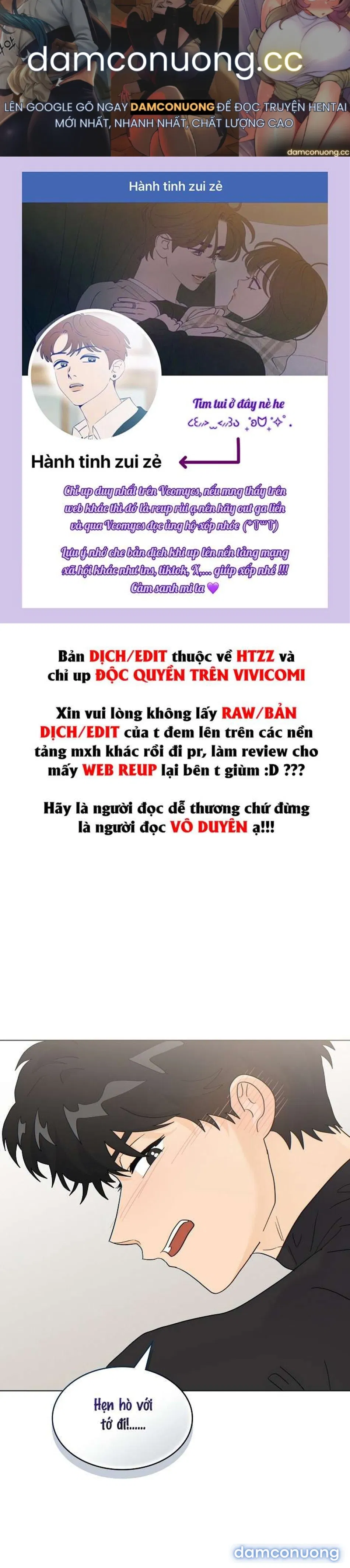 〖18+〗- Nhà Bên Cạnh Có Hổ 