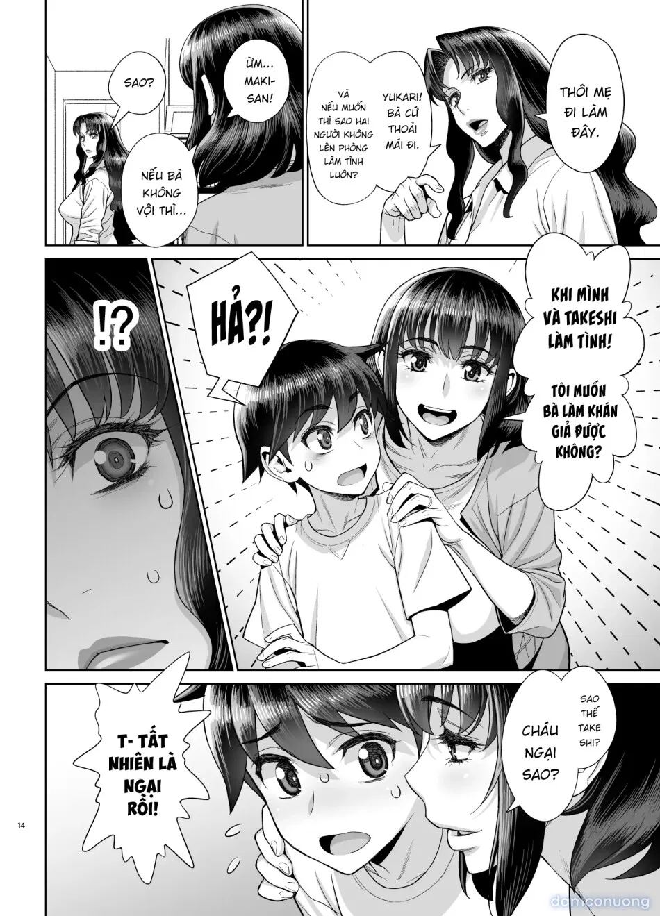 Yukari to Takeshi no Fucking Sankan 
