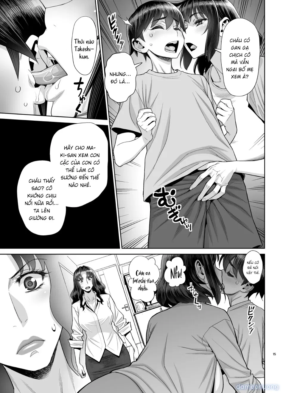 Yukari to Takeshi no Fucking Sankan 