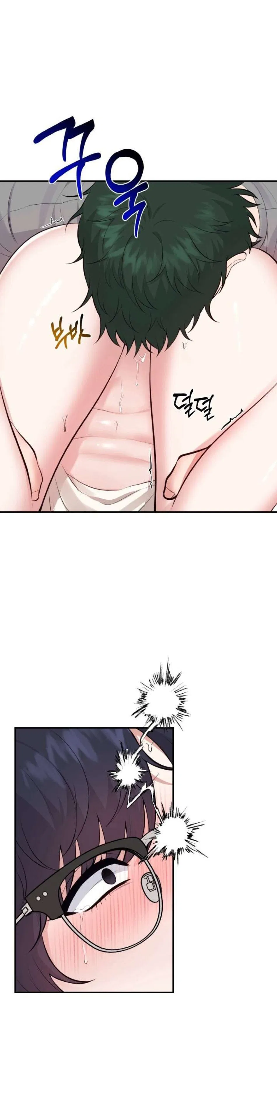 SHOW ME YOUR TEETH 