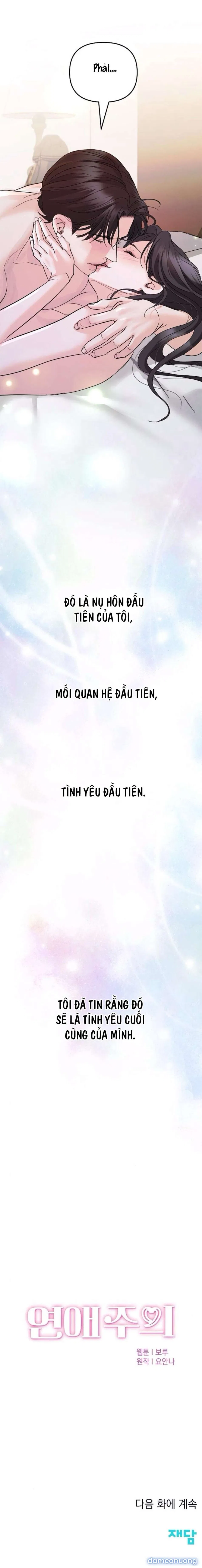 〖18+〗- Cẩn Thận Va Phải Tình Yêu 