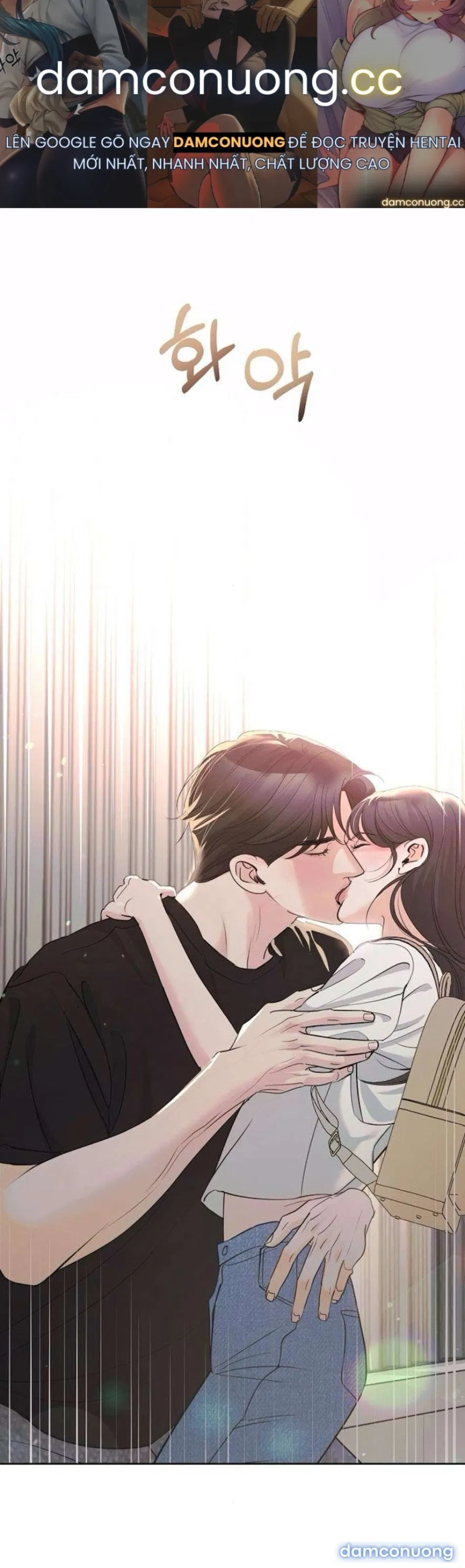 〖18+〗- Cẩn Thận Va Phải Tình Yêu 