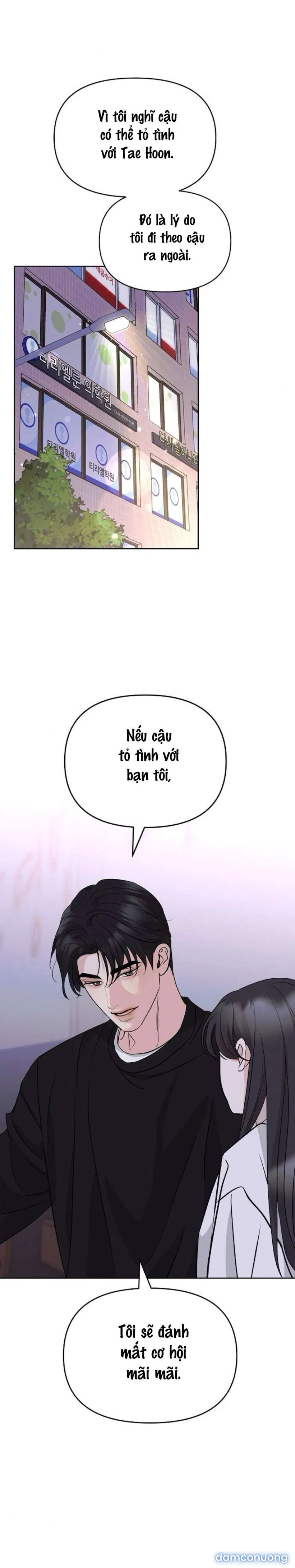 〖18+〗- Cẩn Thận Va Phải Tình Yêu 