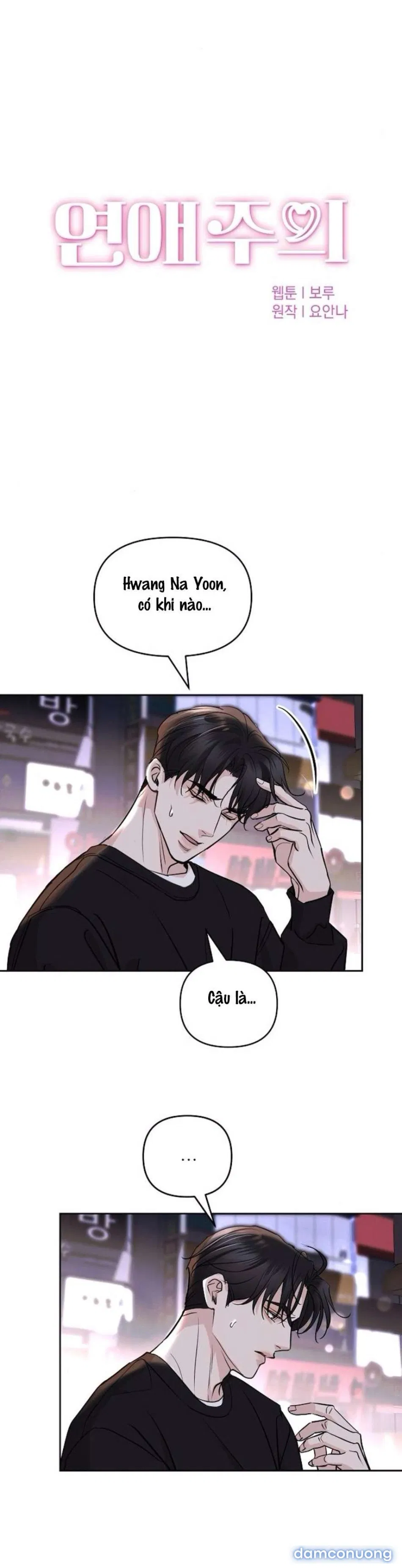 〖18+〗- Cẩn Thận Va Phải Tình Yêu 