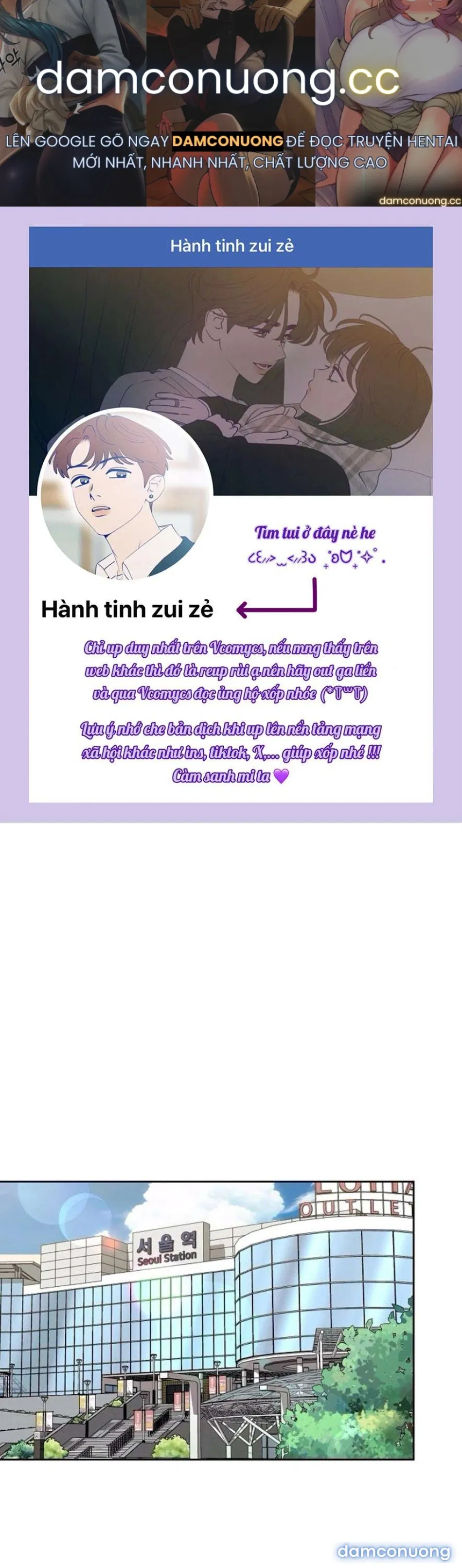 〖18+〗- Cẩn Thận Va Phải Tình Yêu 