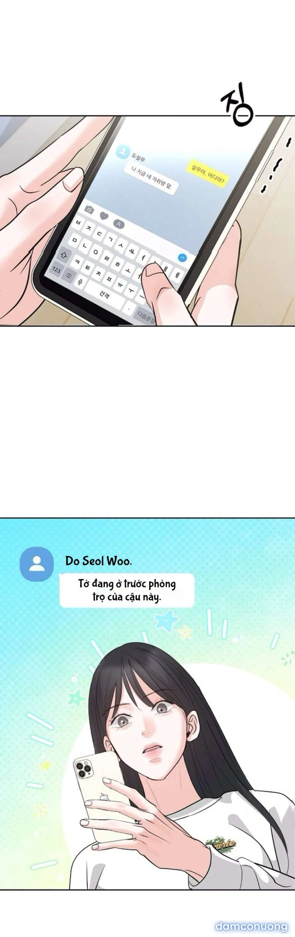 〖18+〗- Cẩn Thận Va Phải Tình Yêu 