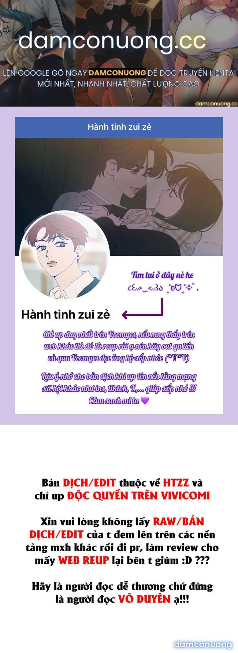 〖18+〗- Cẩn Thận Va Phải Tình Yêu 