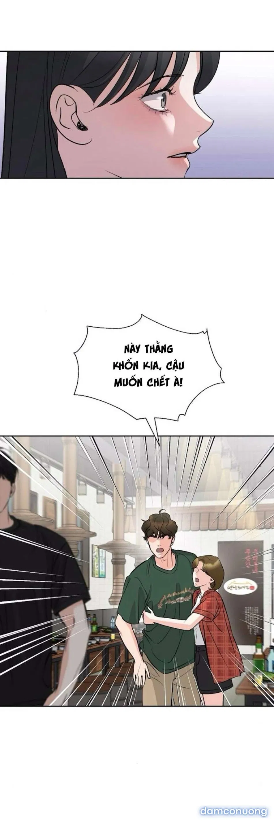 〖18+〗- Cẩn Thận Va Phải Tình Yêu 