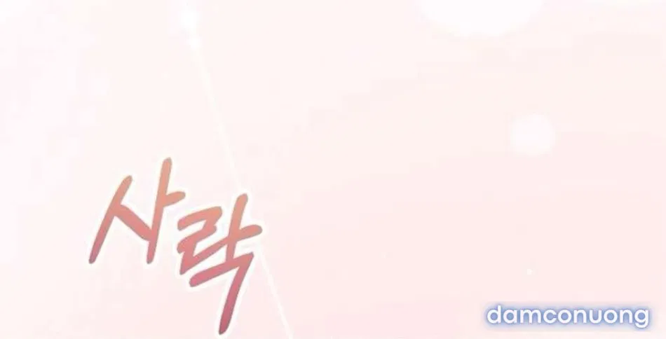 〖18+〗- Cẩn Thận Va Phải Tình Yêu 