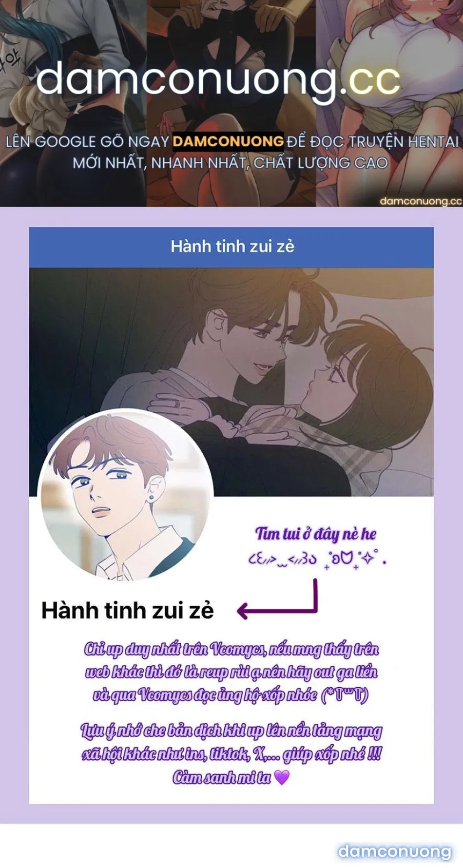 〖18+〗- Cẩn Thận Va Phải Tình Yêu 