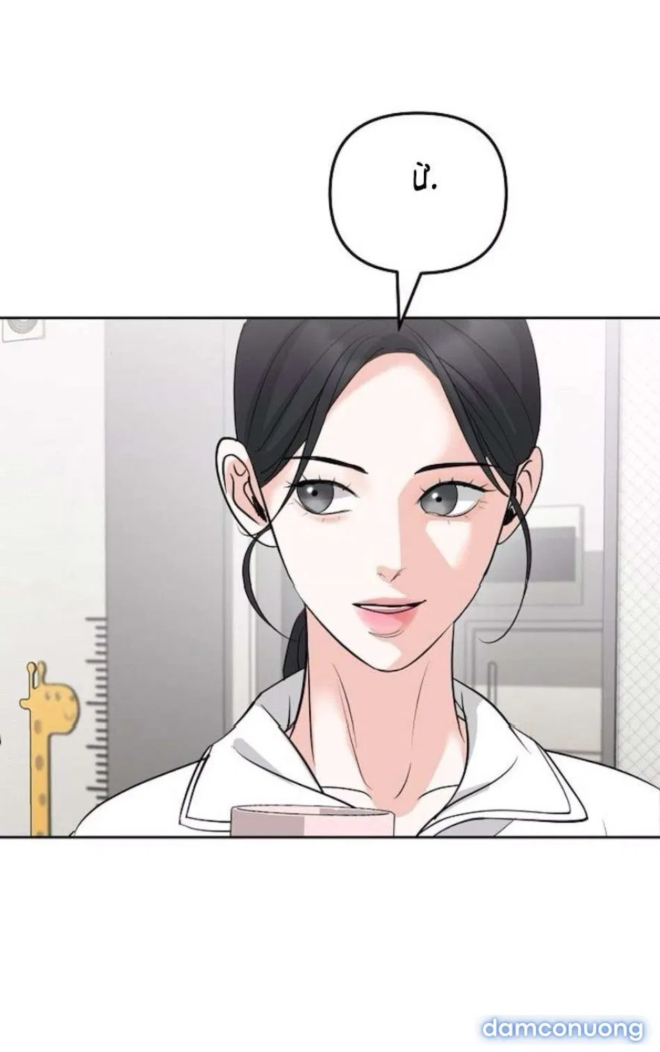〖18+〗- Cẩn Thận Va Phải Tình Yêu 