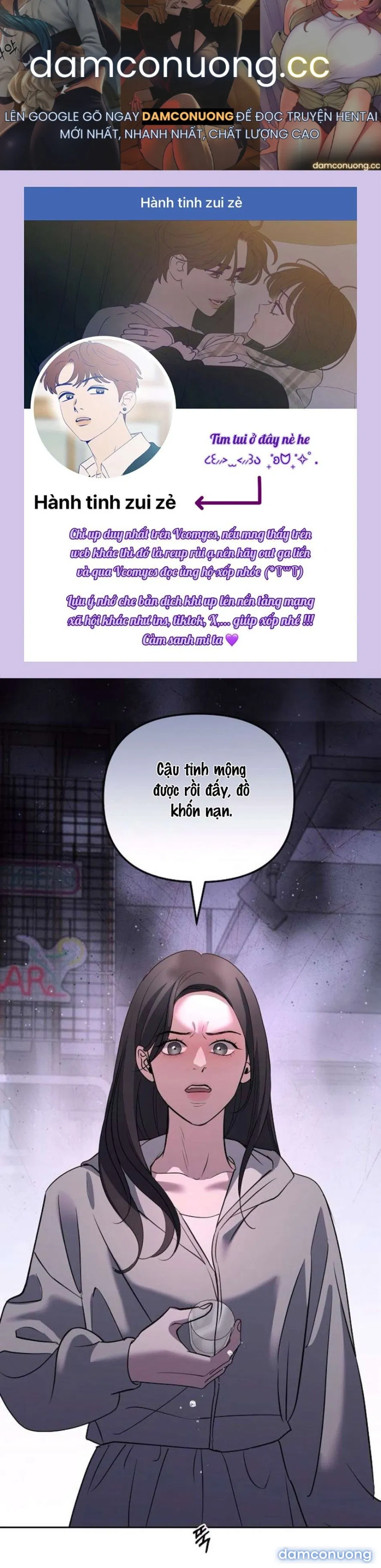 〖18+〗- Cẩn Thận Va Phải Tình Yêu 