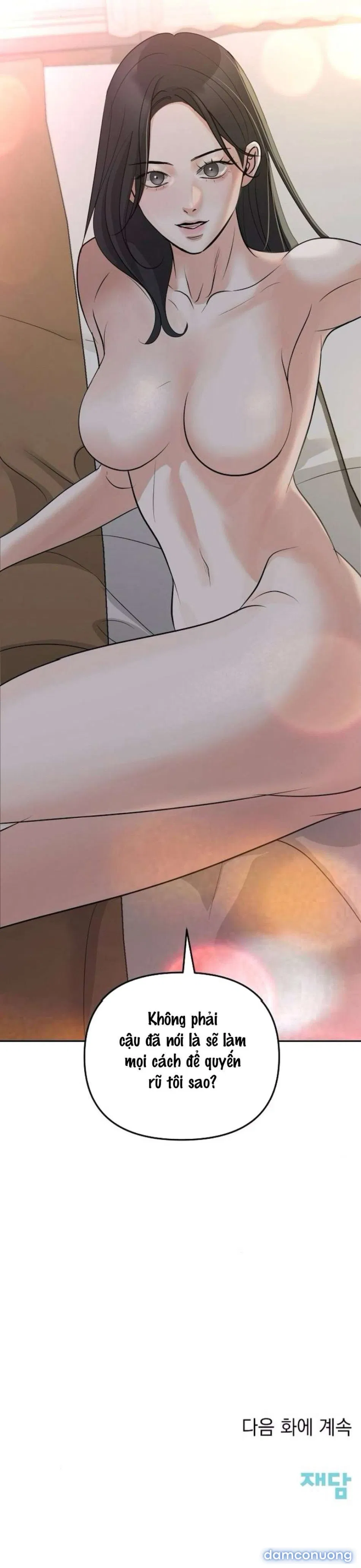 〖18+〗- Cẩn Thận Va Phải Tình Yêu 