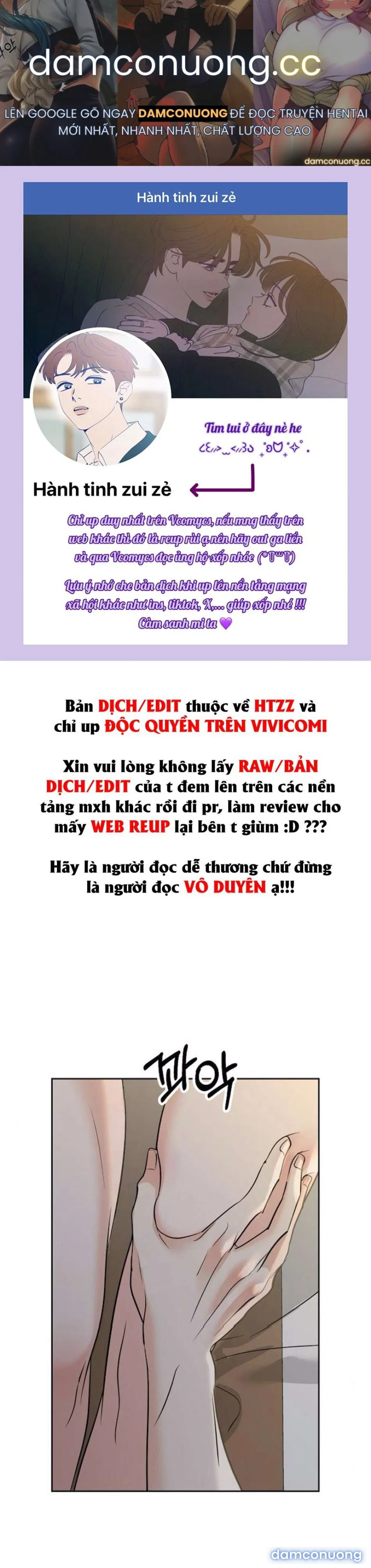 〖18+〗- Cẩn Thận Va Phải Tình Yêu 