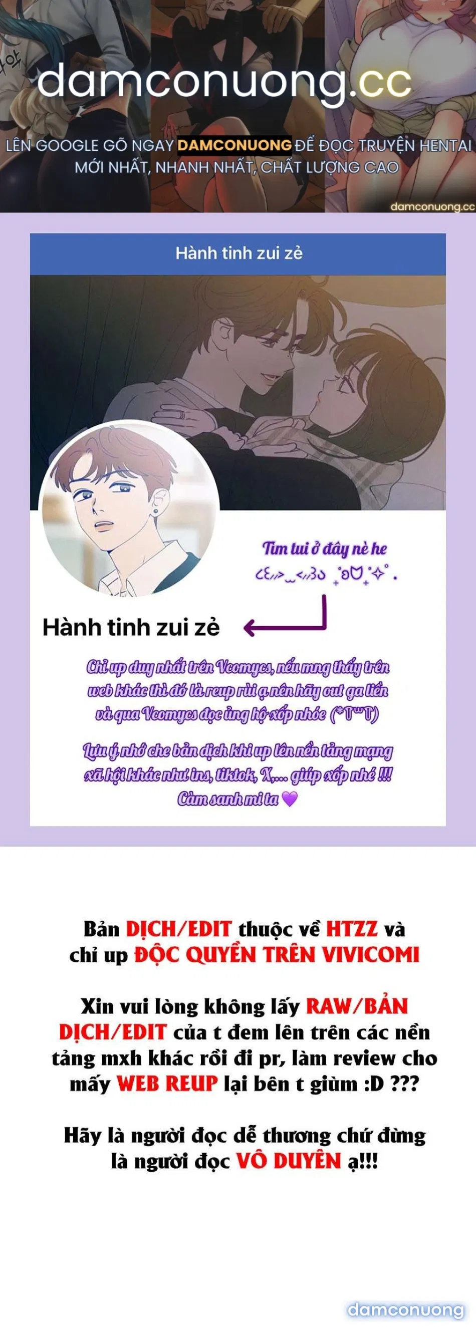 〖18+〗- Cẩn Thận Va Phải Tình Yêu 