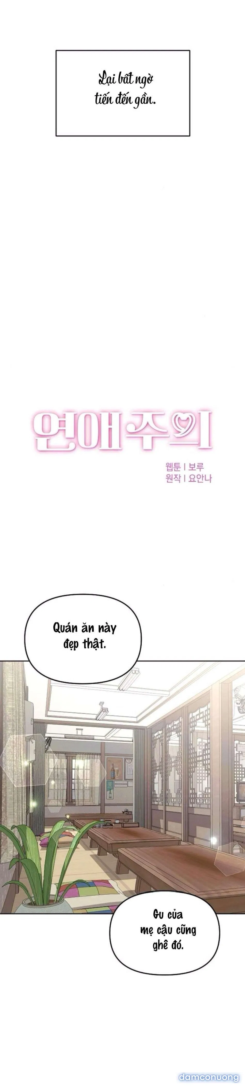 〖18+〗- Cẩn Thận Va Phải Tình Yêu 