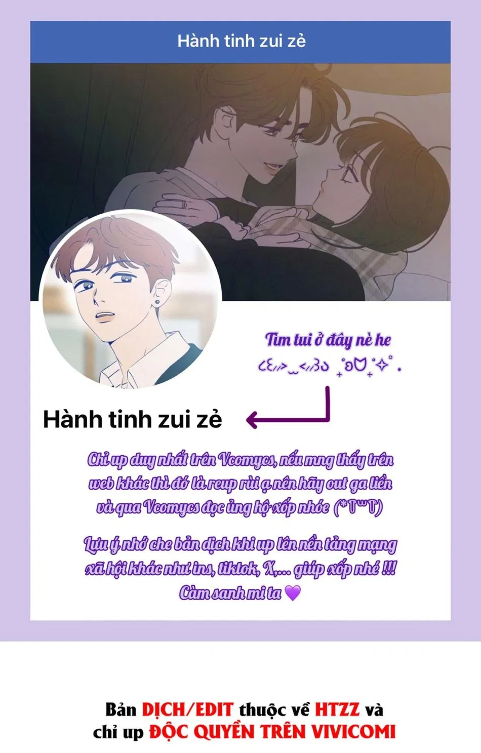 Phù Thủy Man Rợ 