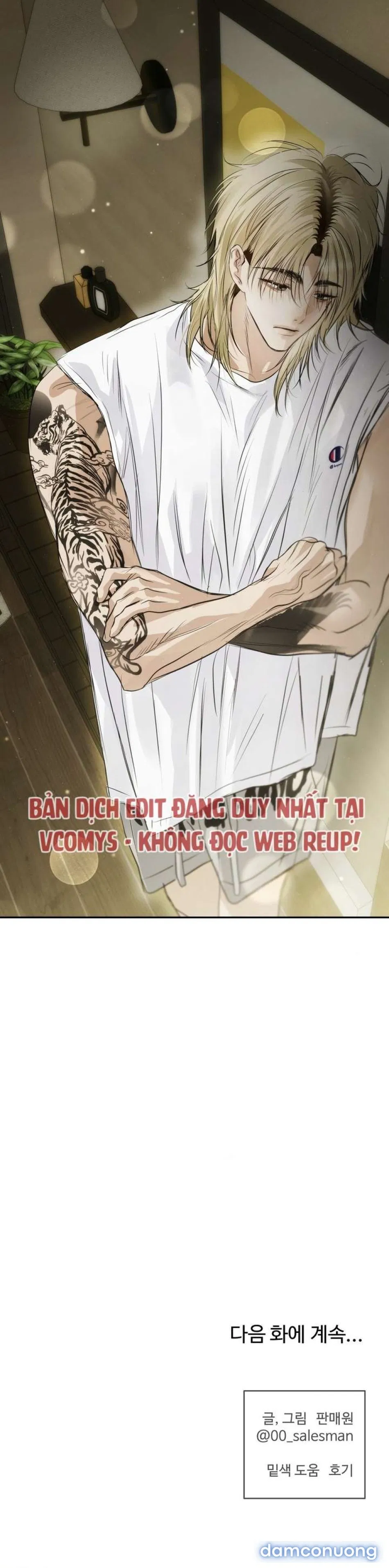 [18+] Ba Tháng Mùa Hạ 