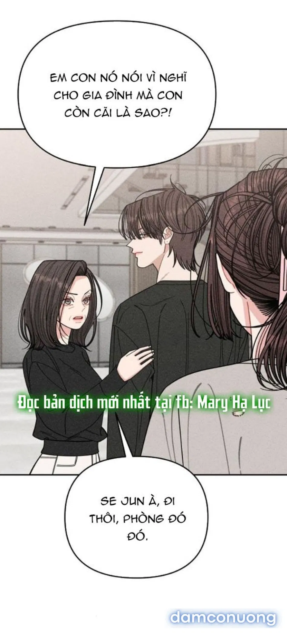 NHẬT KÝ QUAN SÁT CON TRAI BẠN CỦA MẸ 
