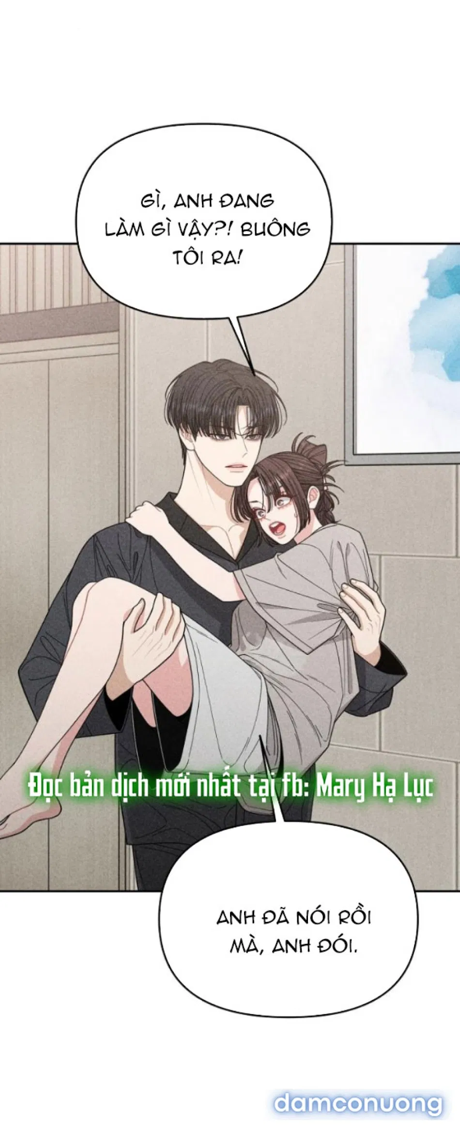 NHẬT KÝ QUAN SÁT CON TRAI BẠN CỦA MẸ 