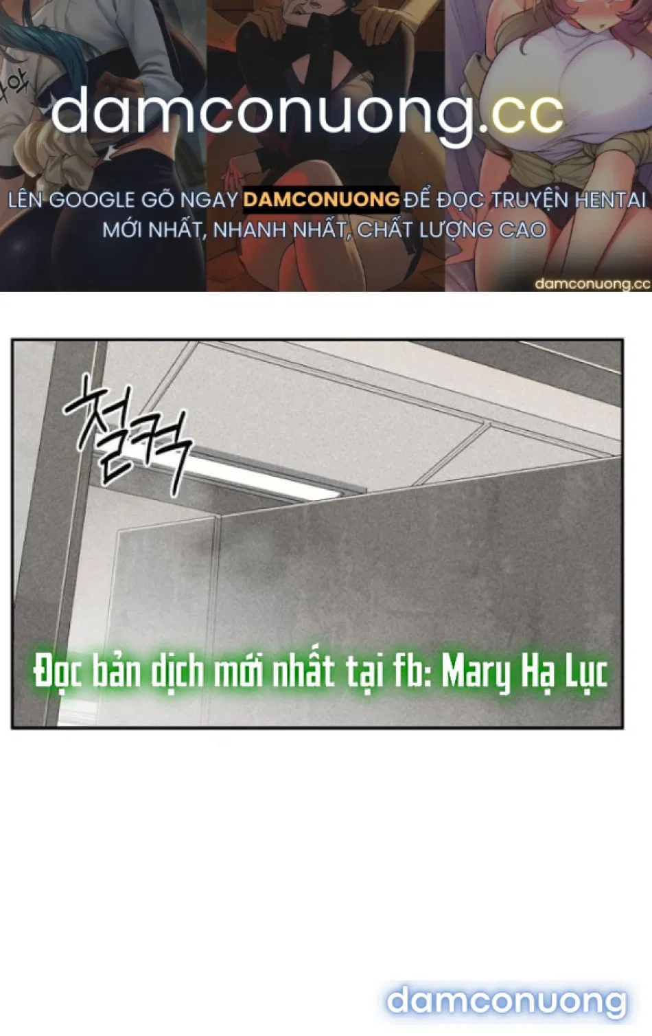 NHẬT KÝ QUAN SÁT CON TRAI BẠN CỦA MẸ 