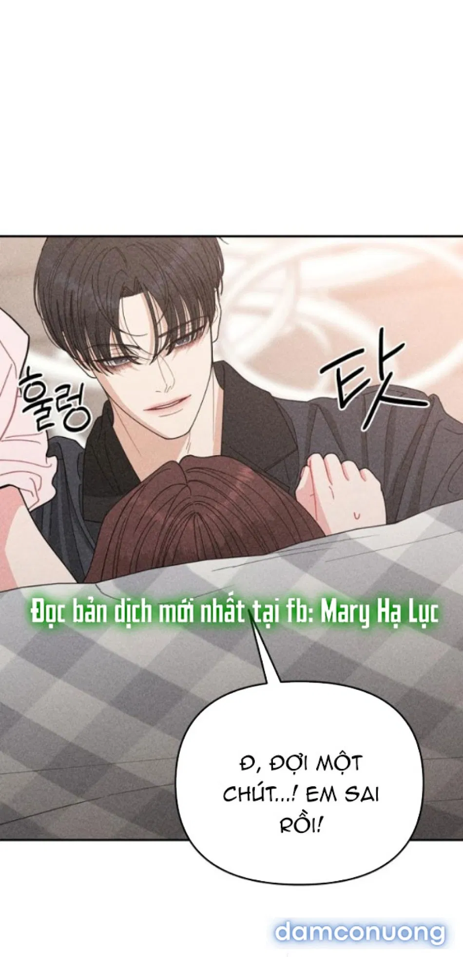 NHẬT KÝ QUAN SÁT CON TRAI BẠN CỦA MẸ 