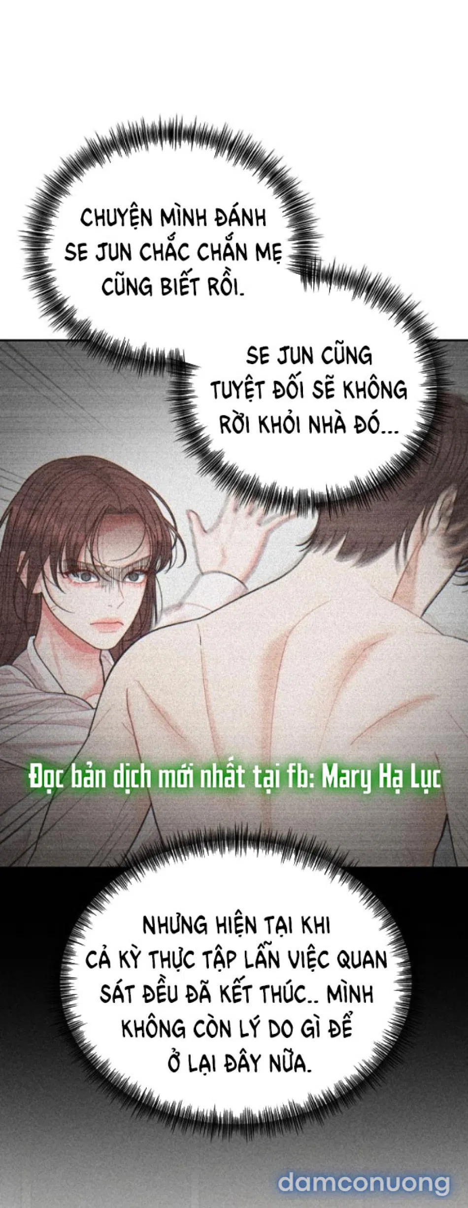 NHẬT KÝ QUAN SÁT CON TRAI BẠN CỦA MẸ 