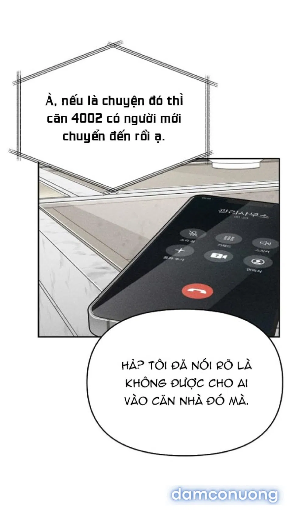 NHẬT KÝ QUAN SÁT CON TRAI BẠN CỦA MẸ 
