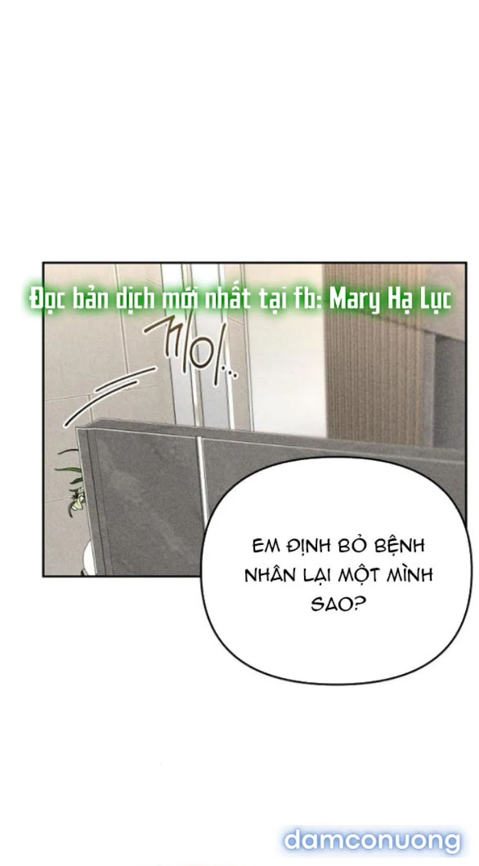 NHẬT KÝ QUAN SÁT CON TRAI BẠN CỦA MẸ 