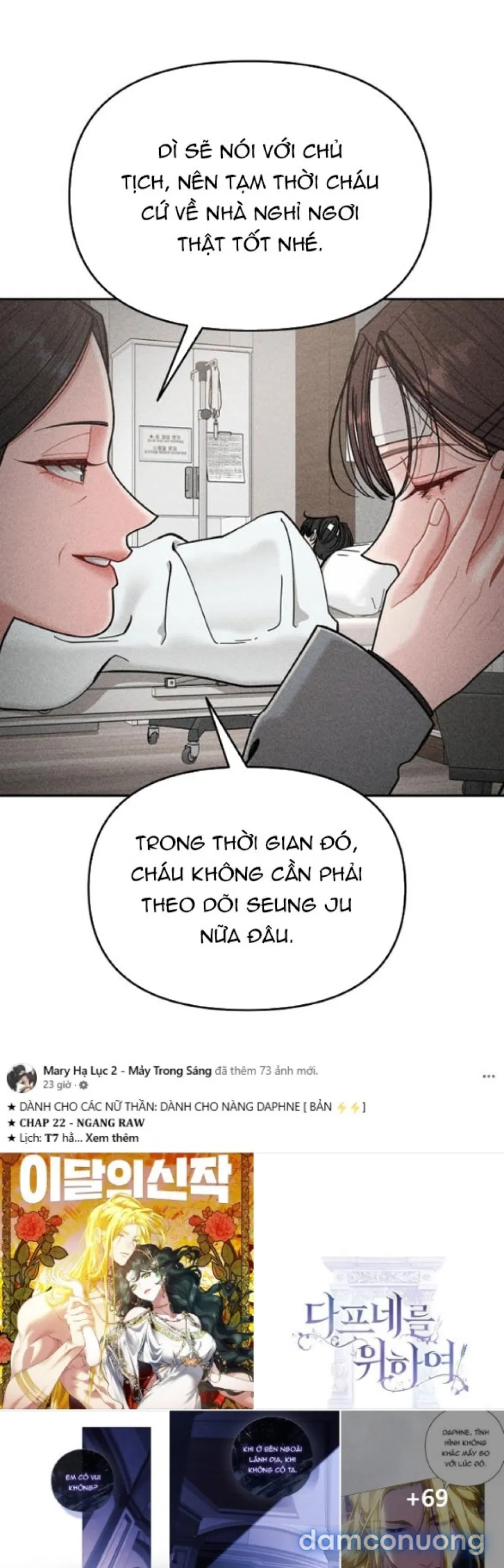 NHẬT KÝ QUAN SÁT CON TRAI BẠN CỦA MẸ 
