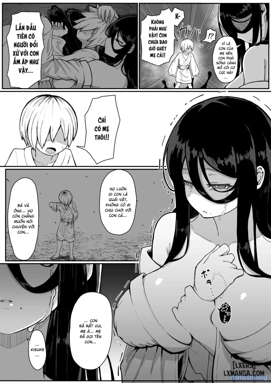 Ikenie Boshi Koubi -Mura no Ikenie to Natta Boshi wa Yami no Soko de Eikyuu ni Koubi 