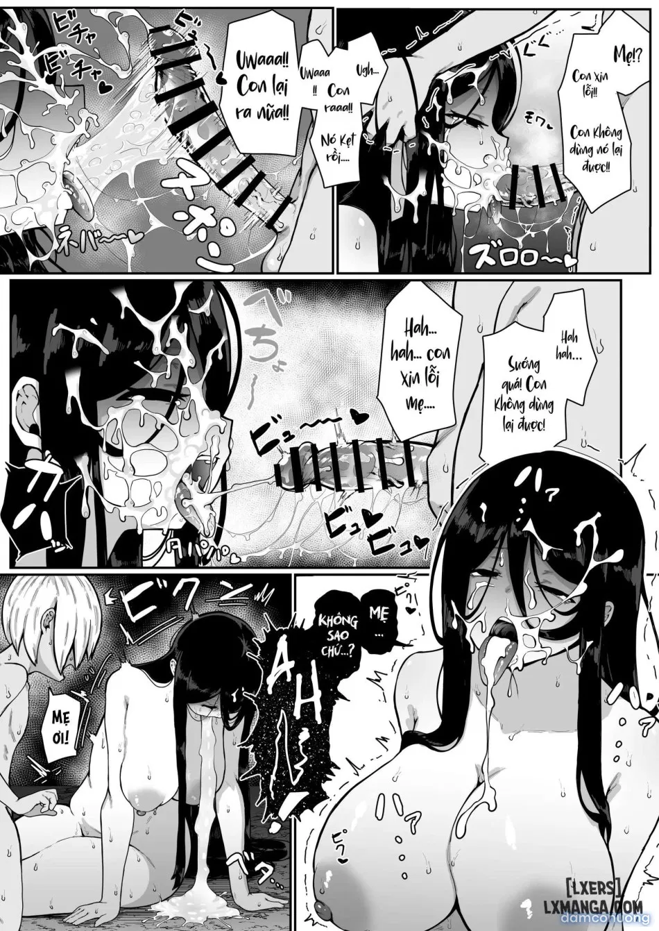 Ikenie Boshi Koubi -Mura no Ikenie to Natta Boshi wa Yami no Soko de Eikyuu ni Koubi 